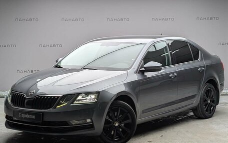 Skoda Octavia, 2017 год, 1 757 000 рублей, 1 фотография