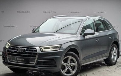 Audi Q5, 2018 год, 4 497 000 рублей, 1 фотография