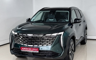 Geely Atlas, 2024 год, 3 100 000 рублей, 1 фотография