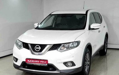 Nissan X-Trail, 2016 год, 1 720 000 рублей, 1 фотография