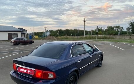 KIA Magentis I, 2004 год, 249 000 рублей, 3 фотография