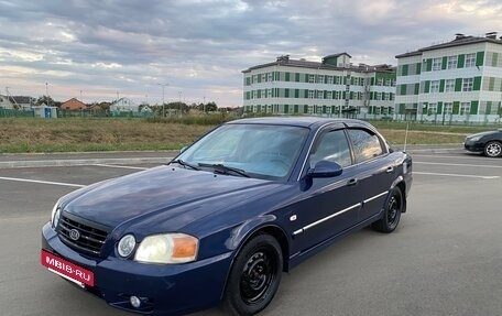KIA Magentis I, 2004 год, 249 000 рублей, 2 фотография