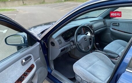 KIA Magentis I, 2004 год, 249 000 рублей, 12 фотография