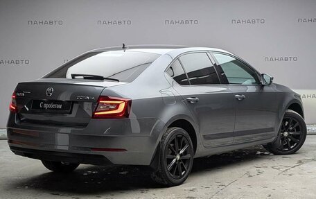 Skoda Octavia, 2017 год, 1 757 000 рублей, 3 фотография