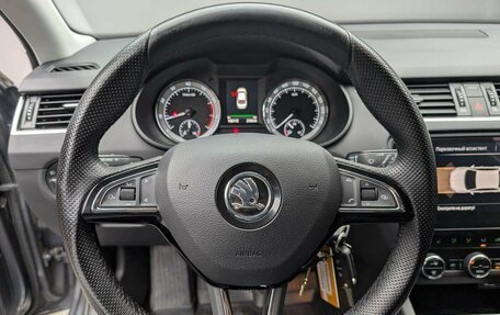 Skoda Octavia, 2017 год, 1 757 000 рублей, 9 фотография