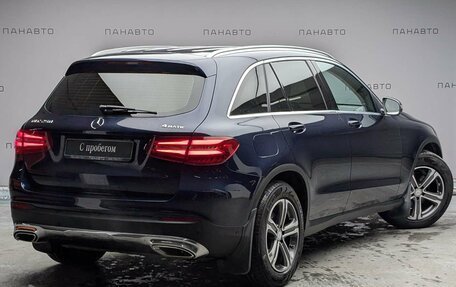 Mercedes-Benz GLC, 2016 год, 2 747 000 рублей, 3 фотография