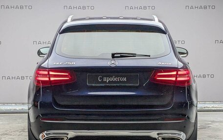 Mercedes-Benz GLC, 2016 год, 2 747 000 рублей, 4 фотография