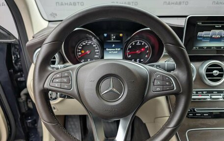 Mercedes-Benz GLC, 2016 год, 2 747 000 рублей, 9 фотография