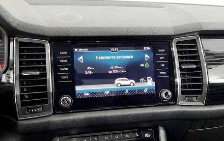 Skoda Kodiaq I, 2019 год, 2 200 000 рублей, 7 фотография