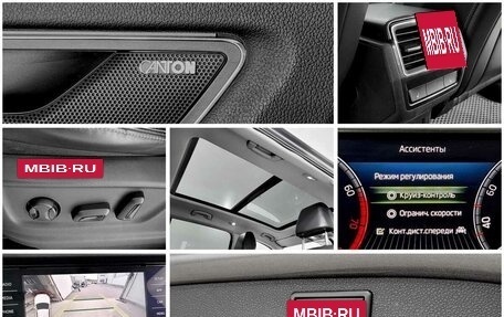 Skoda Kodiaq I, 2019 год, 2 200 000 рублей, 9 фотография
