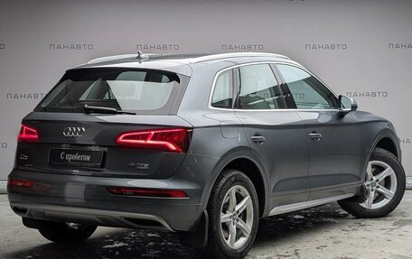 Audi Q5, 2018 год, 4 497 000 рублей, 3 фотография
