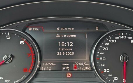 Audi Q5, 2018 год, 4 497 000 рублей, 10 фотография