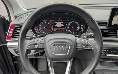 Audi Q5, 2018 год, 4 497 000 рублей, 9 фотография