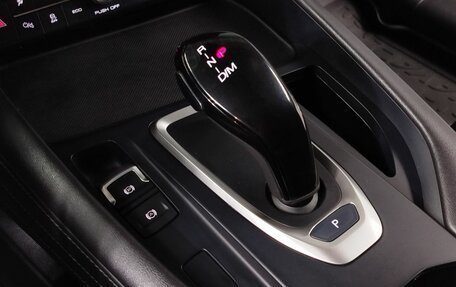 Haval F7 I, 2022 год, 1 788 800 рублей, 18 фотография