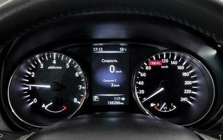 Nissan X-Trail, 2016 год, 1 720 000 рублей, 6 фотография
