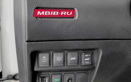 Nissan X-Trail, 2016 год, 1 720 000 рублей, 8 фотография