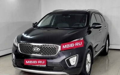 KIA Sorento III Prime рестайлинг, 2017 год, 2 320 000 рублей, 1 фотография
