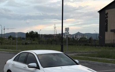 Mercedes-Benz C-Класс, 2022 год, 3 095 000 рублей, 1 фотография