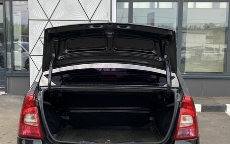 Renault Logan I, 2012 год, 219 000 рублей, 9 фотография