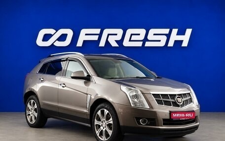 Cadillac SRX II рестайлинг, 2011 год, 1 097 779 рублей, 1 фотография