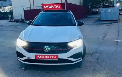 Volkswagen Jetta VII, 2018 год, 1 750 000 рублей, 1 фотография