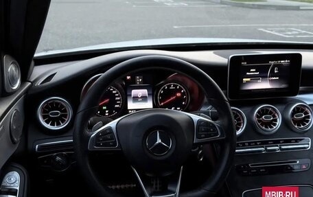 Mercedes-Benz C-Класс, 2022 год, 3 095 000 рублей, 10 фотография