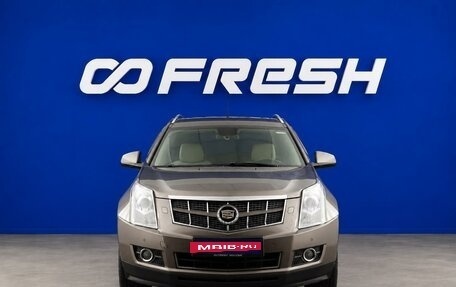 Cadillac SRX II рестайлинг, 2011 год, 1 097 779 рублей, 3 фотография