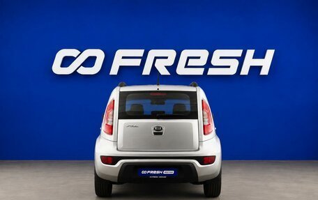 KIA Soul I рестайлинг, 2013 год, 1 127 050 рублей, 4 фотография