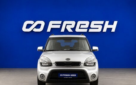KIA Soul I рестайлинг, 2013 год, 1 127 050 рублей, 3 фотография