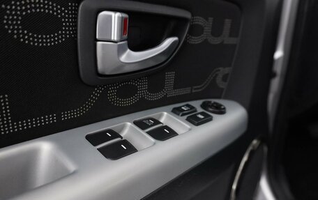 KIA Soul I рестайлинг, 2013 год, 1 127 050 рублей, 15 фотография