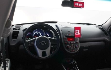 KIA Soul I рестайлинг, 2013 год, 1 127 050 рублей, 6 фотография