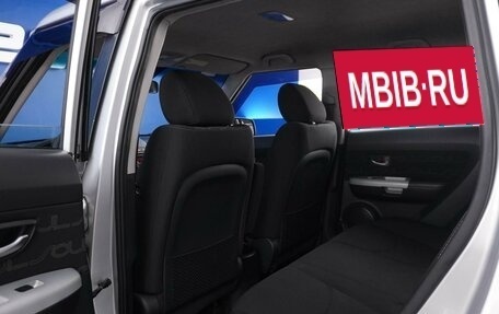 KIA Soul I рестайлинг, 2013 год, 1 127 050 рублей, 11 фотография