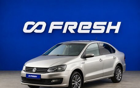 Volkswagen Polo VI (EU Market), 2019 год, 1 497 090 рублей, 5 фотография