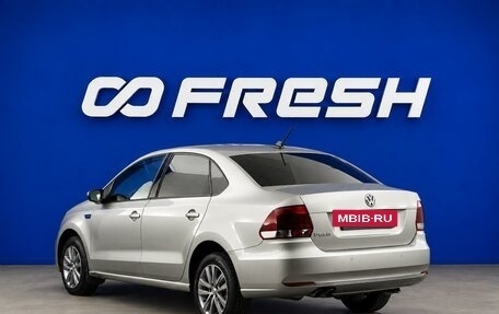 Volkswagen Polo VI (EU Market), 2019 год, 1 497 090 рублей, 2 фотография