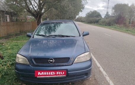Opel Astra G, 2001 год, 180 000 рублей, 4 фотография