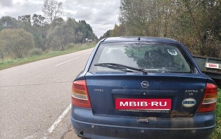Opel Astra G, 2001 год, 180 000 рублей, 2 фотография