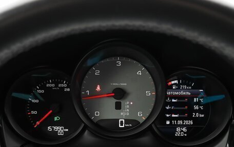Porsche Macan I рестайлинг, 2017 год, 4 049 000 рублей, 13 фотография