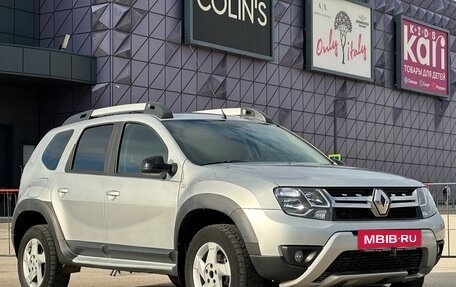 Renault Duster I рестайлинг, 2015 год, 1 097 000 рублей, 2 фотография