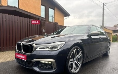 BMW 7 серия, 2017 год, 3 100 000 рублей, 1 фотография