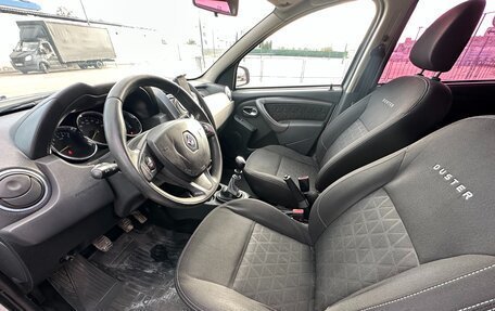 Renault Duster I рестайлинг, 2015 год, 1 097 000 рублей, 14 фотография