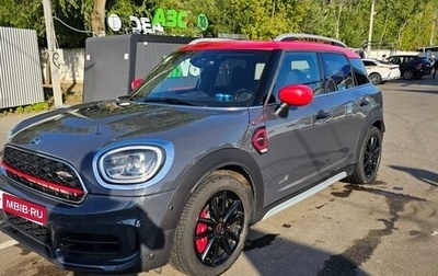MINI Countryman II (F60), 2021 год, 4 450 000 рублей, 1 фотография