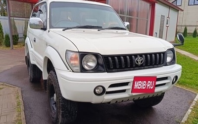 Toyota Land Cruiser Prado 90 рестайлинг, 1998 год, 1 200 000 рублей, 1 фотография