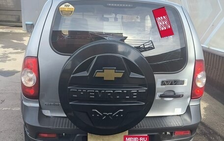 Chevrolet Niva I рестайлинг, 2015 год, 490 000 рублей, 2 фотография