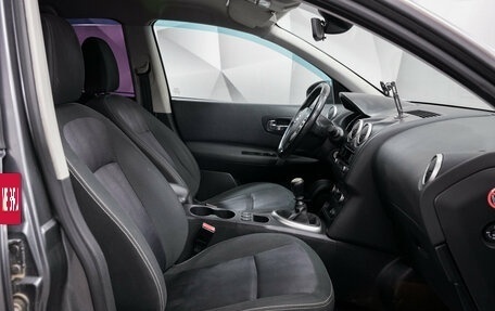 Nissan Qashqai, 2012 год, 930 000 рублей, 11 фотография