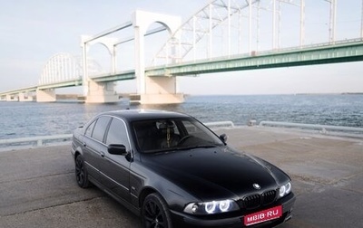 BMW 5 серия, 1999 год, 620 000 рублей, 1 фотография