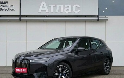 BMW iX, 2023 год, 8 990 000 рублей, 1 фотография