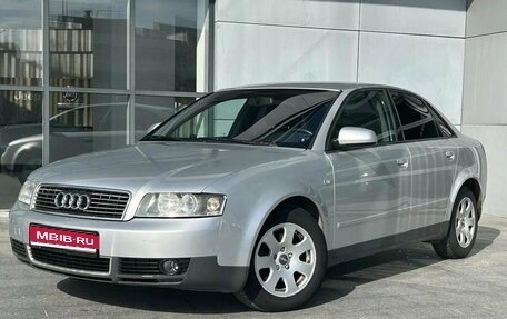 Audi A4, 2001 год, 499 999 рублей, 1 фотография
