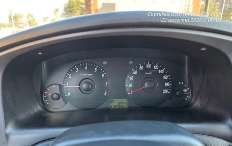 Hyundai Elantra III, 2004 год, 195 000 рублей, 8 фотография