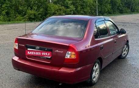 Hyundai Accent II, 2005 год, 340 000 рублей, 3 фотография