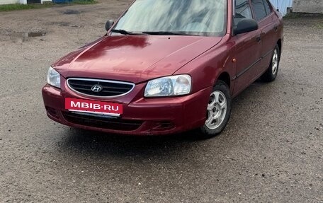 Hyundai Accent II, 2005 год, 340 000 рублей, 2 фотография